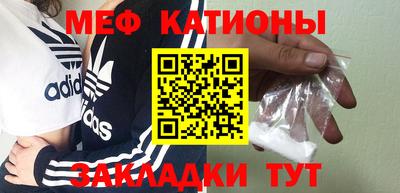 СК Конаково