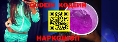СК Конаково