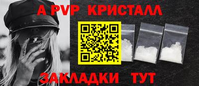 не бодяженный Краснодар