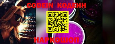 мет Коммунар