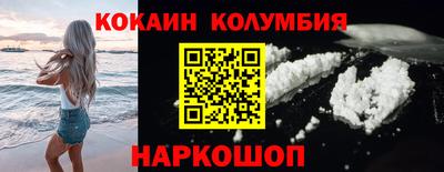 альфа пвп VHQ Краснокаменск