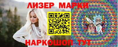 Альфа ПВП Кунгур