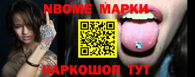 не бодяженный Краснодар