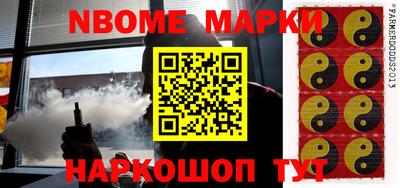 альфа пвп VHQ Краснокаменск