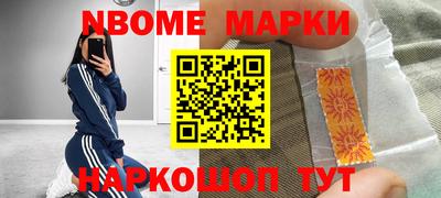 СК Конаково