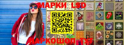 мет Коммунар