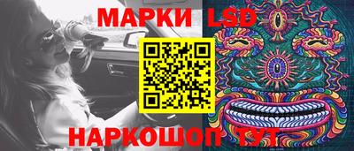 кокаин премиум Краснознаменск