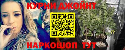 кокаин колумбия Комсомольск-на-Амуре