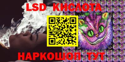мет Коммунар