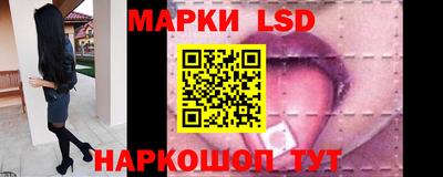 не бодяженный Краснодар