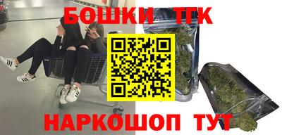 альфа пвп VHQ Краснокаменск