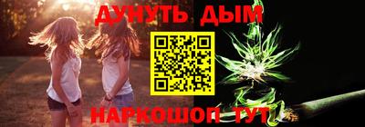 мет Коммунар