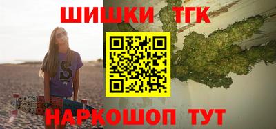 кокаин колумбия Комсомольск-на-Амуре