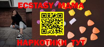 кокаин колумбия Комсомольск-на-Амуре