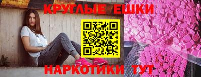 СК Конаково