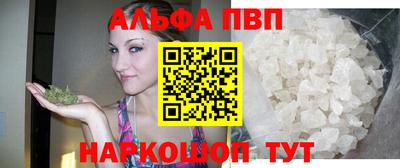 не бодяженный Краснодар