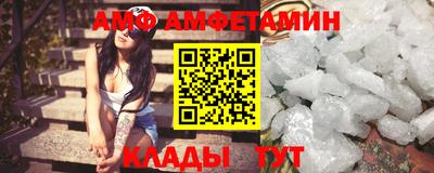 мет Коммунар