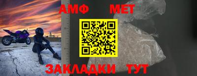 кокаин колумбия Комсомольск-на-Амуре