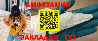 СК Конаково