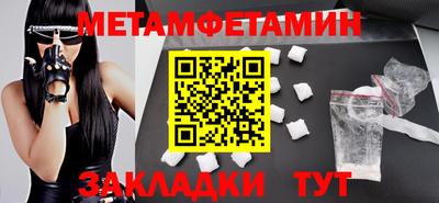 СК Конаково