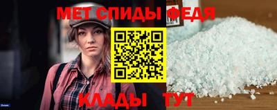мет Коммунар