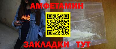 не бодяженный Краснодар