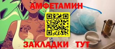 кокаин колумбия Комсомольск-на-Амуре