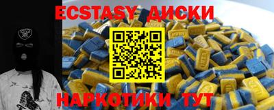 СК Конаково