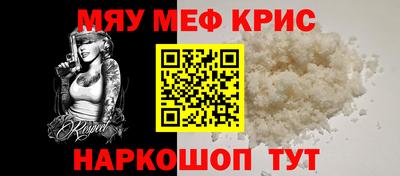 СК Конаково