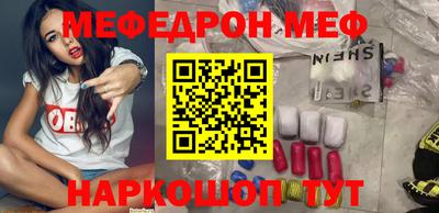 кокаин колумбия Комсомольск-на-Амуре