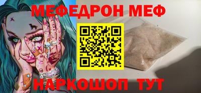 не бодяженный Краснодар