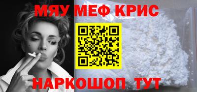 СК Конаково