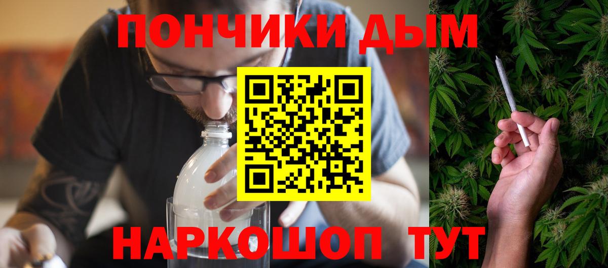Шахты  Канабис план  Конопля OG Kush  Вход с VPN 